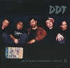 MP3 коллекция DDT Диск 2 (mp3) Серия: MP3 коллекция инфо 6813d.