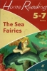 The Sea Fairies: 5-7 класс: Учебное пособие 2007 г 160 стр ISBN 978-5-358-01612-5 инфо 13045i.